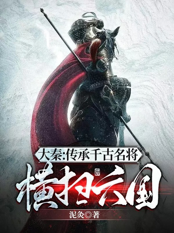 姜暮云小说在哪里可以看