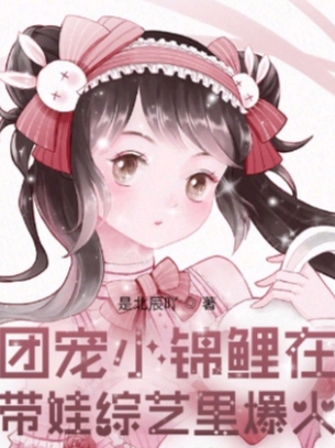 主角叫阮汐汐顾苏木的小说在哪阅读