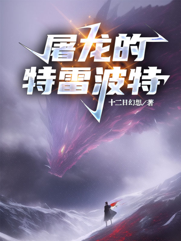 求萨姆埃小说免费资源-美文小说