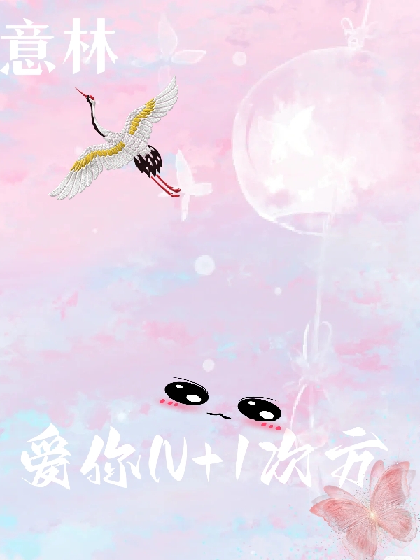 意林免费阅读，意林全文在线阅读