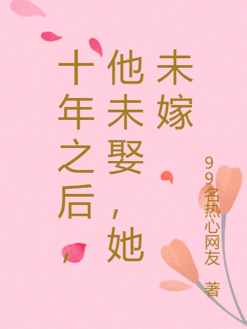 主人公叫冷无绝秦霜儿的小说哪里免费看