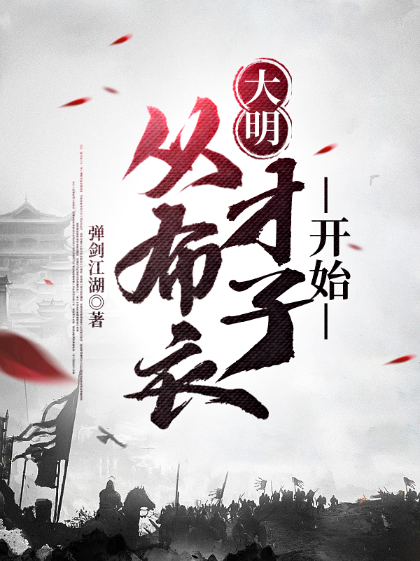 求曹文焕小说免费资源