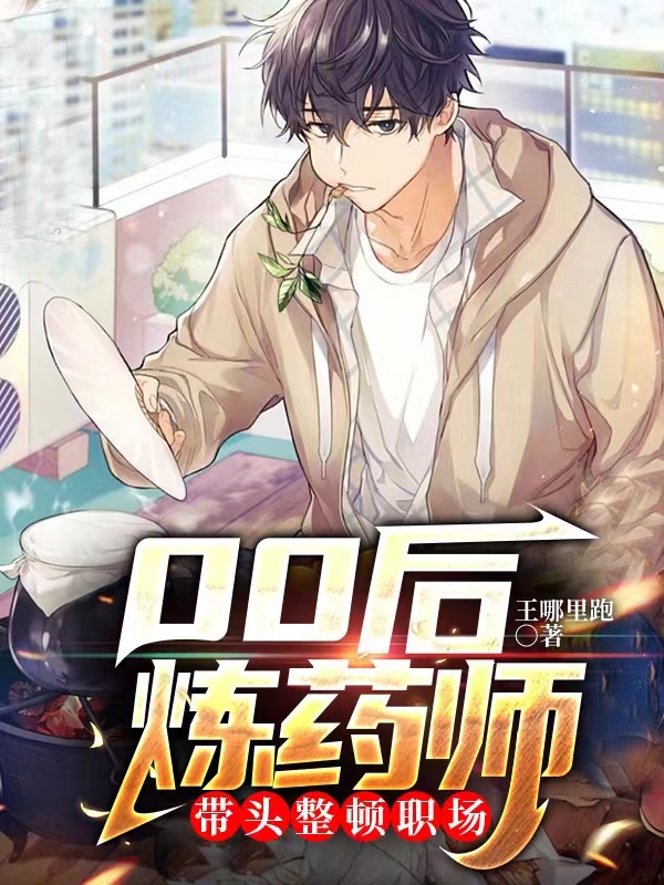 主角叫林鹿的小说在哪阅读