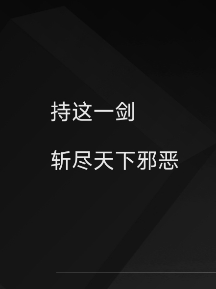 主角叫云一的小说在哪阅读