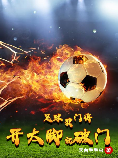 主人公叫江若林的小说哪里免费看