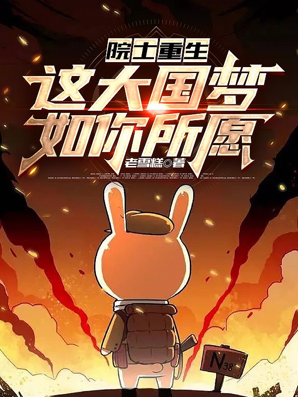 叶知寒小说在哪里可以看