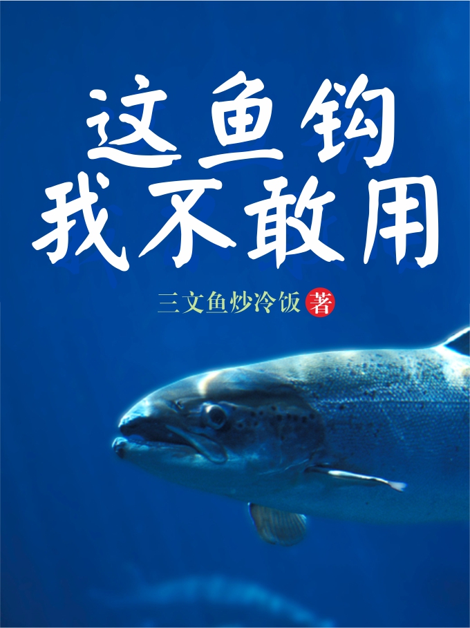 主角叫丁小波陆柳宁的小说在哪阅读