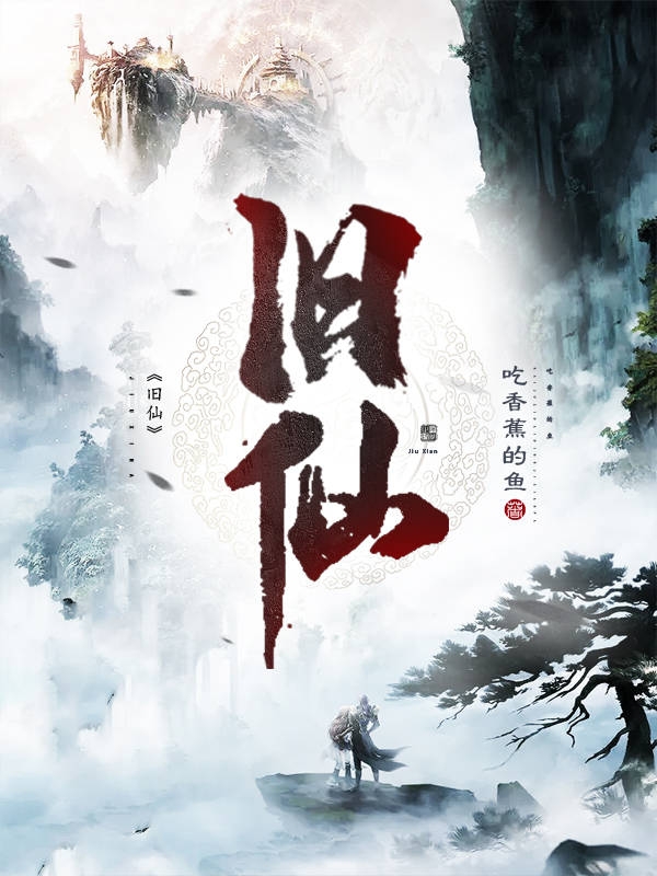 主角叫林凰的小说在哪阅读