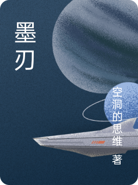 主人公叫严峻宇的小说哪里免费看