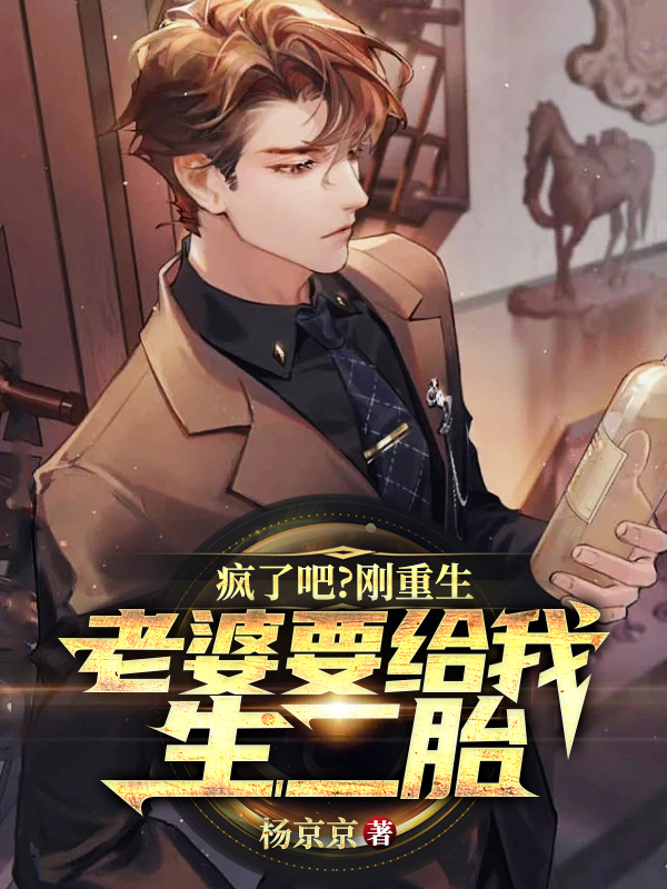 主角叫陆泽乔暖的小说在哪阅读