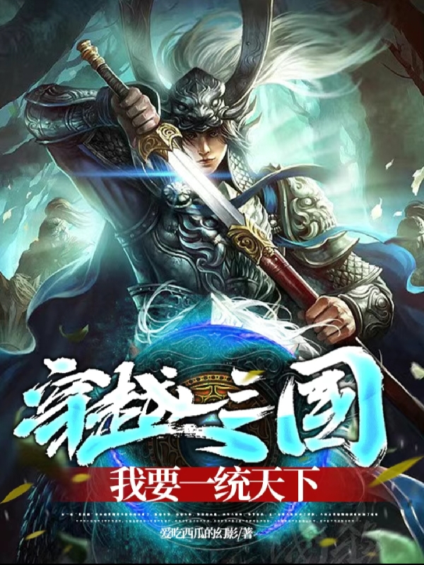 男女主人公叫陆枫的小说免费资源