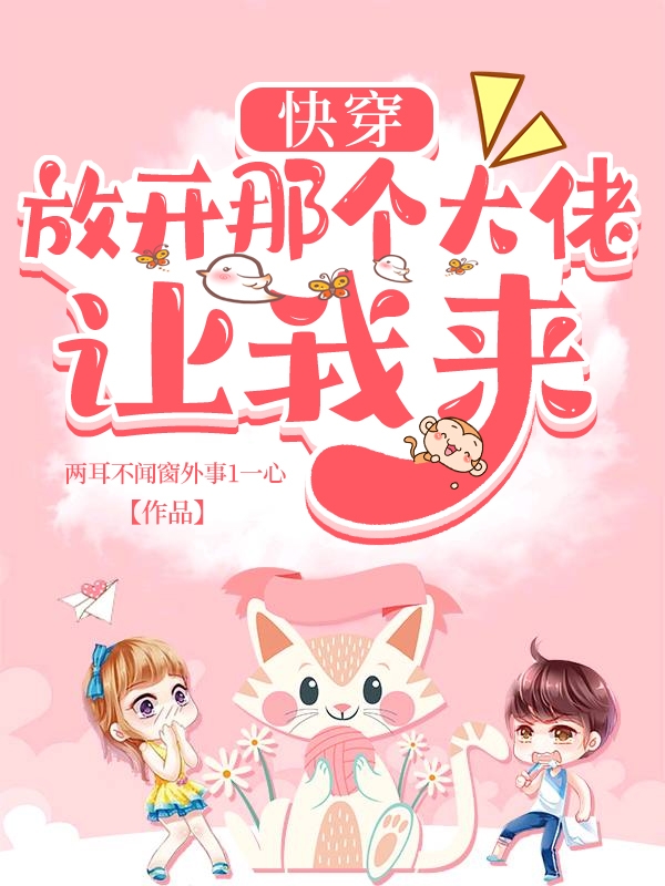 君墨陆沫沫小说在哪里可以看