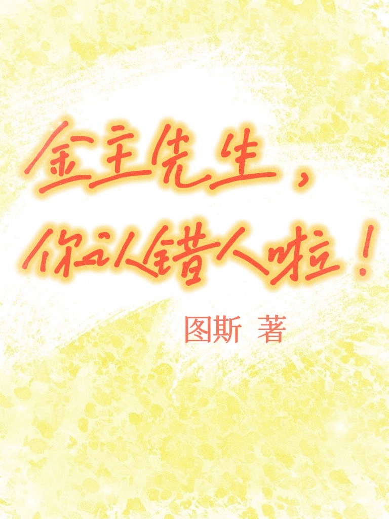 主角叫陈音梁卓霖的小说在哪阅读