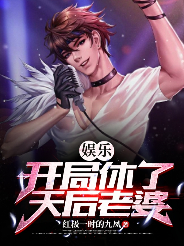 求宁浩陆采薇小说免费资源