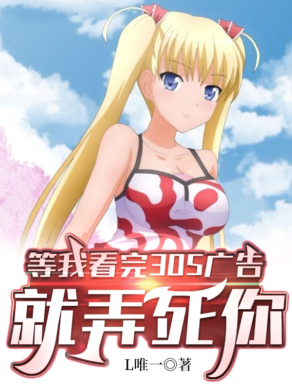 主人公叫龙渊欧阳若曦的小说哪里免费看