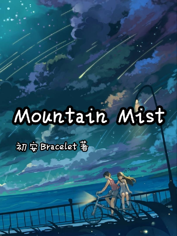 MountainMist