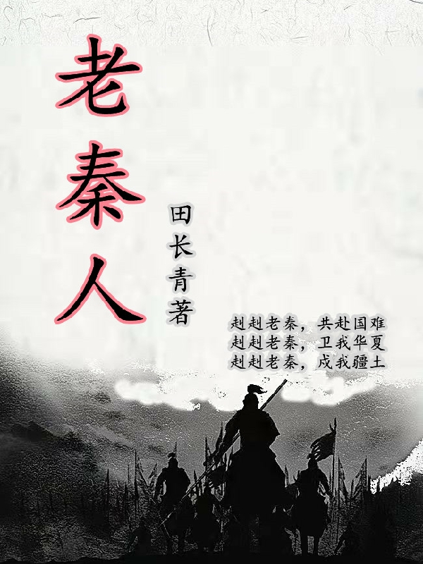 言元小说在哪里可以看