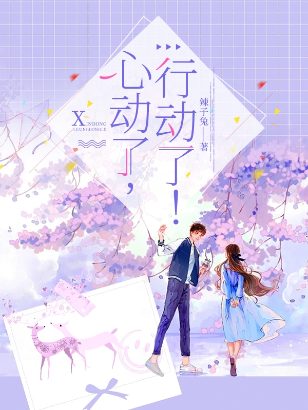 主角叫苏玟司南的小说在哪阅读