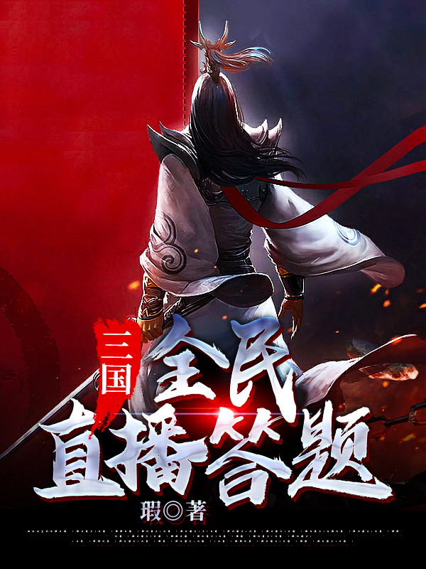 求无小说免费资源-优文网