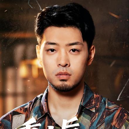 重生后我独掌一切