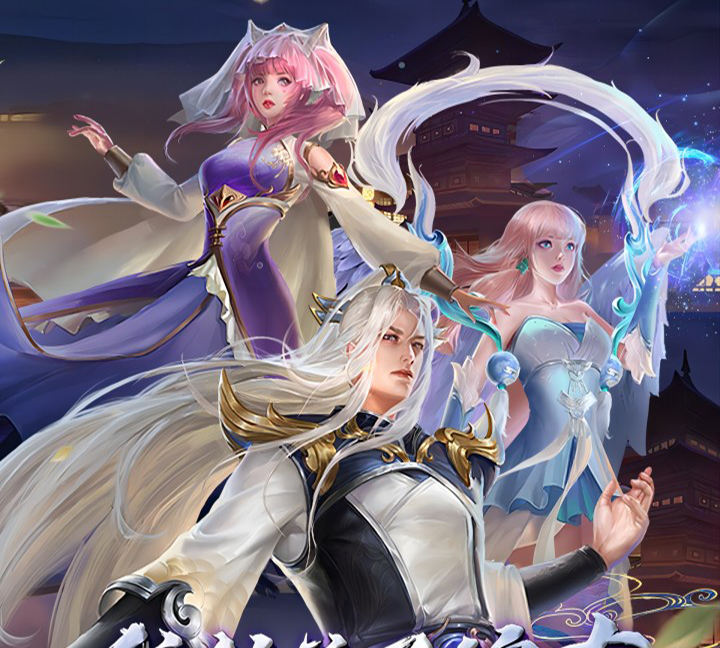 我的弟子遍布诸天万界