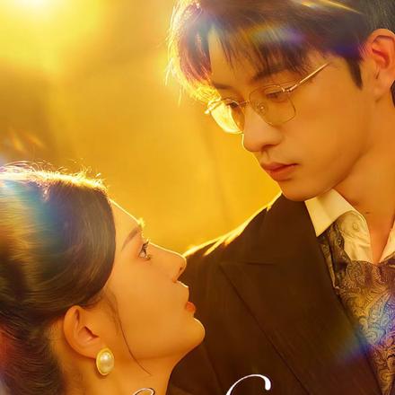 错位时空之解郁良缘