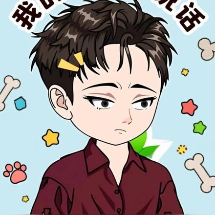 我的狗子会说话