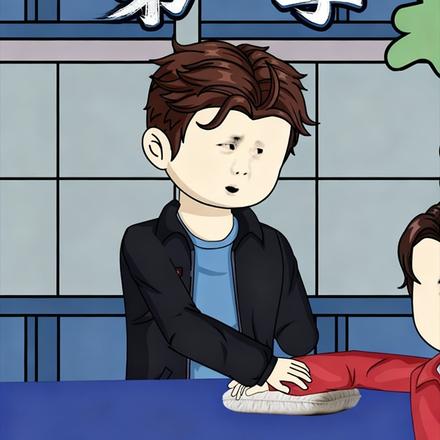 神医陆景第一季封面图