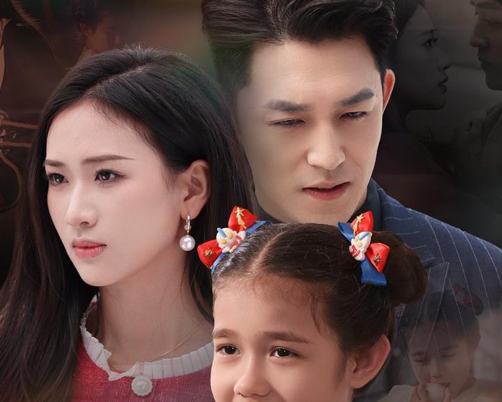 机智萌娃：爸妈甜蜜在升级