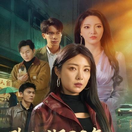 跑江湖30年：步步踏青云