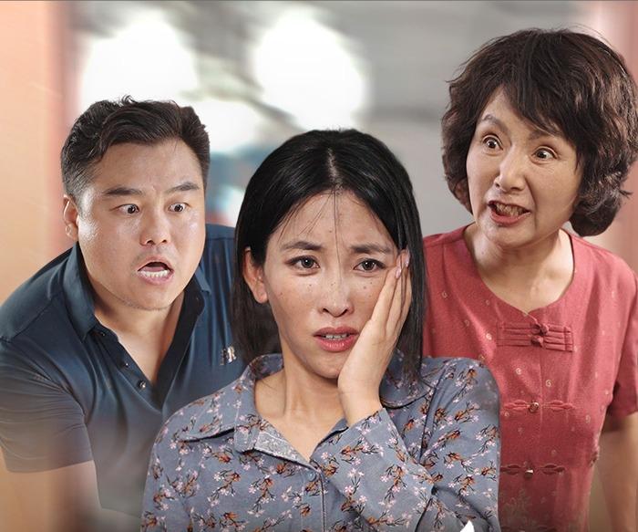 替嫁新娘是千金封面图