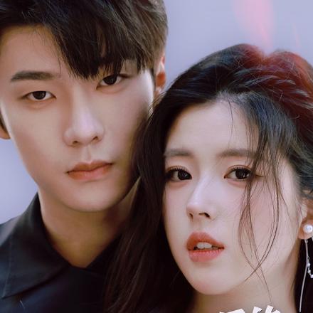 糟糕，少奶奶的技能卡Bug了