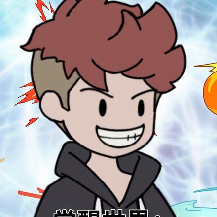 觉醒世界：我是亡灵召唤法师封面图