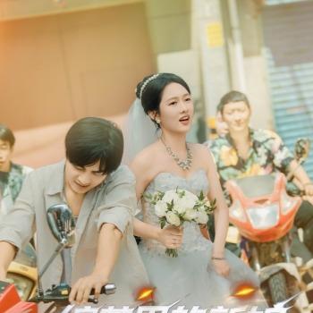 综艺里的新娘，你却当真了