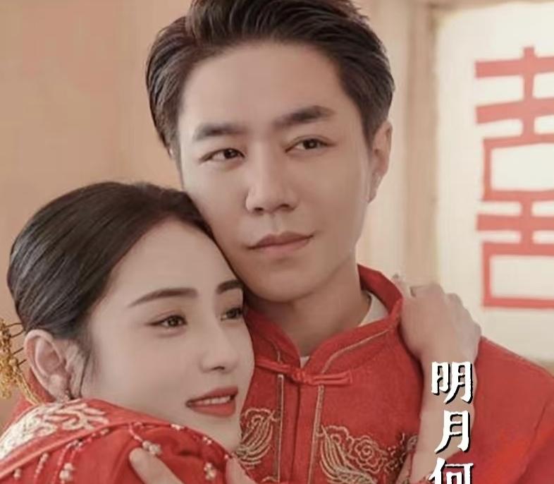 明月何曾照两乡