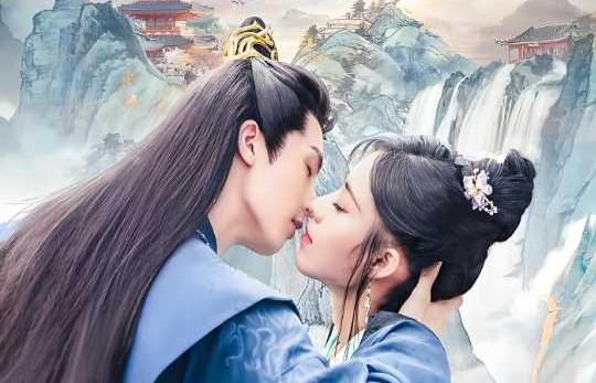 戏精王妃养成记2