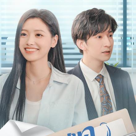 悠然见晴天封面图