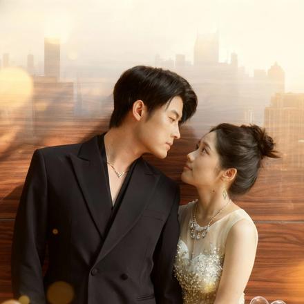 沈先生，契约到期请放手