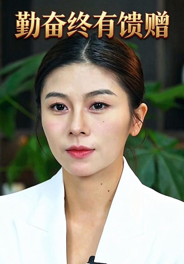 勤奋终有馈赠