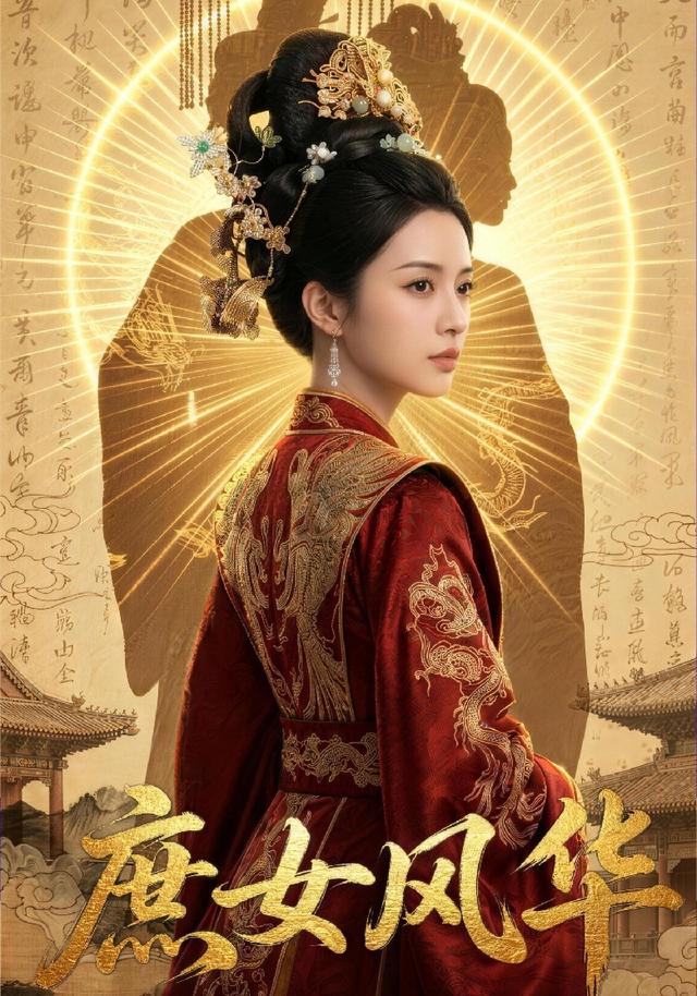 庶女风华