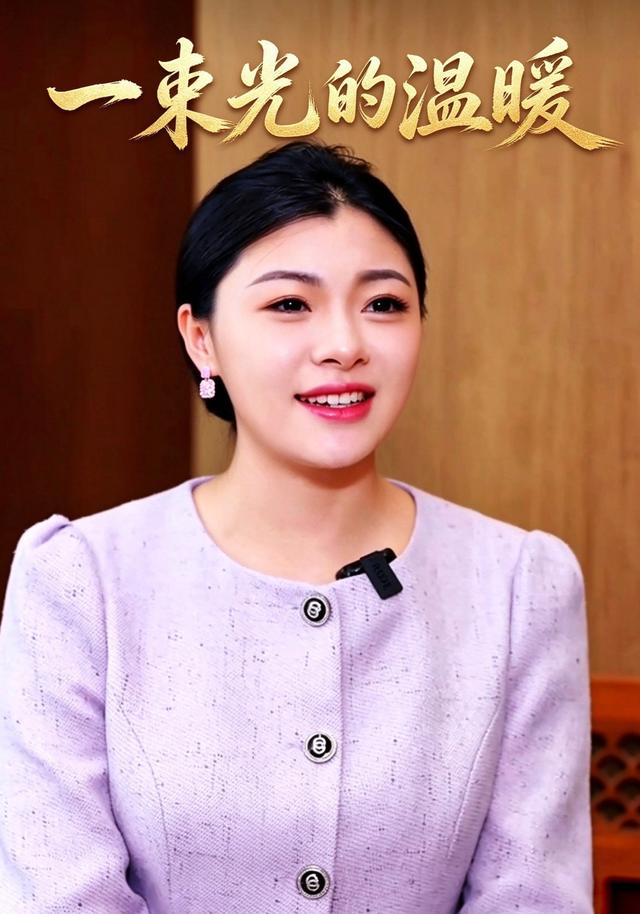 一束光的温暖