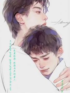 Reversed Love Movie-Viewing: Watching the Vanished Lover cover