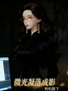 微光凝落成影 cover