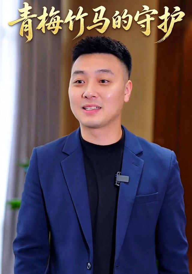 青梅竹马的守护