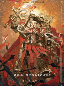 战锤40K:称帝后知道这是泰拉 cover