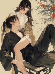 系统逼我缺德 cover