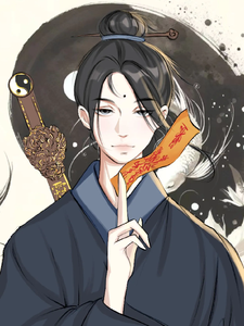 小道明尘 cover