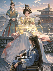 风雨啸雪吟 cover