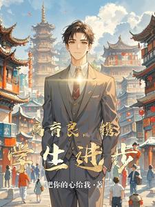 Gao Yuliang Brings His Students Forward cover