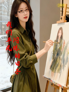 我们平凡闪烁的日子 cover
